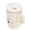 Reisekocher 0,8 L - Beige AD 1388