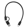 Kabelgebundene optische Rechtshänder-Maus DEFENDER Optimum MB-270, 1000 DPI, USB Typ-A, 3 Tasten, schwarz, 1,5 m Kabel