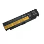 Notebook-Akku, Extra Digital Advanced, LENOVO 45N1144, 5200 mAh