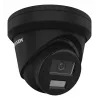 IP-Kamera Hikvision DS-2CD2343G2-LIZ2UY(2.8/4mm)/Schwarz