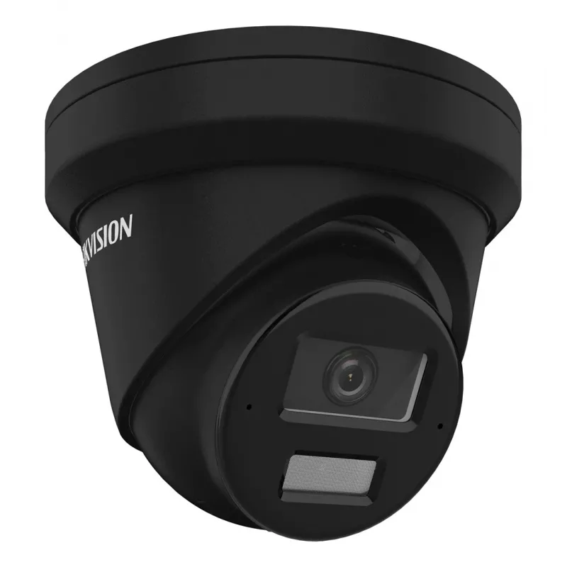 IP-Kamera Hikvision DS-2CD2343G2-LIZ2UY(2.8/4mm)/Schwarz