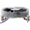 SilverStone Nitrogon NT07-115X - Prozessor-Luftkühler - (für: LGA1156, LGA1155, LGA1150, LGA1200)