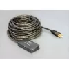 DeLock USB2.0 Verlängerungskabel 10m aktiv mit 4-Port Hub - Hub - 4 x USB2.0 (82748)