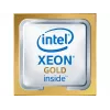 Intel Xeon Gold 6234 - 3,3 GHz - 8 Kerne - 16 Threads - 24,75 MB Cache - LGA3647 Sockel - OEM (CD8069504283304)
