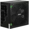 Inter-Tech HA-850BA4 PSU, 850W, kabelmanagement