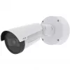 Kabelbox Axis 02712-001 universal grau