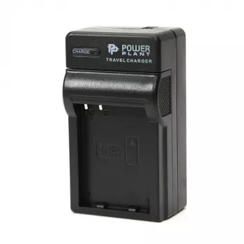 Akkuladegerät Extra Digital DV00DV2396 für Nikon AC Zigarettenanzünder