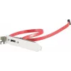 S-ATA-auf-e-SATA-Slotblende ShiverPeaks 75625 1-Port mit Kabel