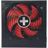 Netzteil Xilence Performance A+ XN215 550 W