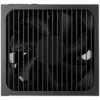 AeroCool Smart B1 80 PLUS Bronze Netzteil, PCIe 5.1, ATX 3.1 – 750 Watt, schwarz