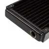 Magicool 120 G2 schlank Radiator Heatsink