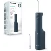 EW-DJ66, 0,2 l, blau, kabellose Munddusche, Schallzahnbürste, wiederaufladbarer Akku, 100 – 240 V