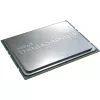 Prozessor AMD Ryzen Threadripper PRO 5995WX 2,7 GHz 64 Kerne 256 MB L3 Sockel sWRX8
