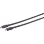 USB-C-Kabel ShiverPeaks 13-72005 Type-C auf Type-C 0,25 m TB4 UltraFlex