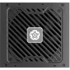 Enermax PC-Netzteil Enermax Maxpro IV 750W EMP750W 750W (EMP750W)