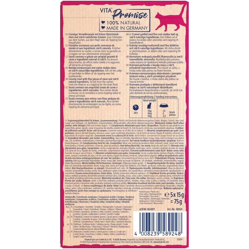 Flüssiges Katzenfutter Vitakraft Naturals Rind-Paste 75 g Beutel, getreidefrei, glutenfrei, frei von Konservierungsstoffen