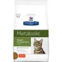 Trockenfutter für Katzen Hill's Prescription Diet Adult Huhn 1,5 kg, für ausgewachsene/seniore Katzen, hoher Proteingehalt 38,4 %, Fett 13 %
