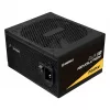 Netzteil Enermax Revolution D.F.12 750 W