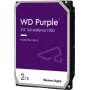 HDD Western Digital 2 TB 3,5 Zoll Serial ATA III WD20PURZ