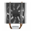 Heatsink SAVIO SAVGCOFROSTX2 120 mm Schwarz, 2 Heatpipes, 800–1800 RPM, 4‑Pin