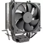 Luftkühler INTER-TECH 4P90 Bulk, 92-mm-Hydrauliklüfter, 125 W TDP, kompatibel mit AM5/AM4/AM3 und LGA 1700/1200/115x/775