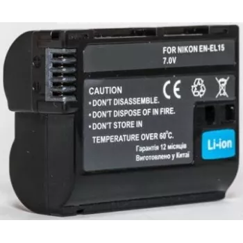 Wiederaufladbarer Lithium-Ionen-Kameraakku extra digital EN-EL15 (Ersatz für Nikon EN-EL15)