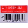 UNITEK KABEL USB-C, USB-A, 5 GBPS, 2M
