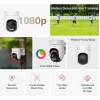 IP-Überwachungskamera MERCUSYS MC500 1080p WDR Wi‑Fi Außen-Glühbirne IP65 PoE/DC 2‑Wege-Audio 340° Schwenk 9x optischer Zoom