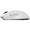 Maus Logitech Pro 2 Lightspeed White Interface
