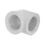 Barrow 90°-Adapter G1/4 IG auf G1/4 IG TDWT90SN-V2 — Weiß