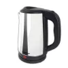 Elektrischer Wasserkocher ESPERANZA EKK036X, 2,5 L, 2200 W, Edelstahl, verdecktes Heizelement