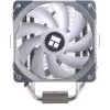 Cooler Venemous Plus - 115x/1200/20xx/1366/AM4 - CPU-Kühler (355680)