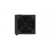 ENDORFY Elementum E5 550W Netzteil 24-pin ATX ATX Schwarz