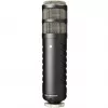 Dynamisches Studiomikrofon RØDE Procaster — kabelgebunden, Mini-XLR (3-polig), 75–18.000 Hz, 32 Ω, -56 dB, schwarz, 695 g