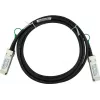 InfiniBand-Kabel CBO 49Y7891-BL 3 m QSFP schwarz