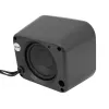 Lautsprecher Sbox SP-182, 20W Leistung