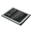 Ersatzakku extra digital für Samsung Galaxy Core 2 SM-G355 Li-Ion 2100 mAh