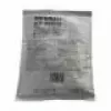Sharp MX-500GV - 150000 Seiten - Sharp - MX-M282/M362/M452/M502/M283/M363/M453/M503