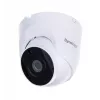 Synology TC500 Sicherheitskamera Turret IP-Überwachungskamera Innen & Außen 2880 x 1620 Pixel Decke