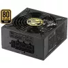 Sharkoon SilentStorm SFX 500 Gold Netzteil (intern) 80 PLUS Gold AC 100-240 V 500 Watt