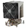 Supermicro SNK-P0050AP4 Computer-Kühlsystem Prozessor-Kühler Edelstahl