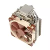 CPU-Kühler Noctua NH-U12S, 120-mm-Lüfter, 1500 U/min, 93,4 m³/h Luftstrom, 22,4 dB, Edelstahl, 158×125×71 mm