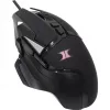 Kabelgebundenes Gaming-Tastatur- und Maus-Set INTER-TECH KC-3000 RGB hintergrundbeleuchtet, USB-Anschluss