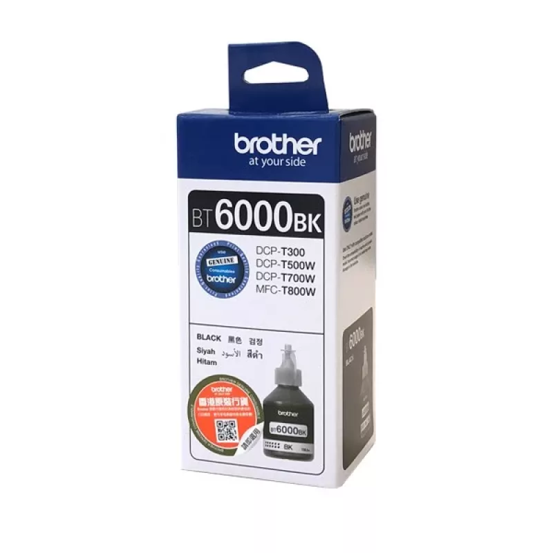 Brother BT6000BK Tintenpatrone 1 Stück Original Schwarz