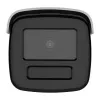 Bullet IP-Kamera Hikvision DS-2CD3T86G2-4ISY 2,8 mm — Turret-Bauform Außen 8MP SMART mit IR und PoE