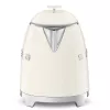 Wasserkocher Smeg 0,8L 1400W Beige