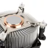 CPU-Kühler Akasa AK-955A-BV2 für Intel Sockel T/775, ausgelegt für Pentium 4 bis 2,6 GHz