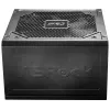 ASRock PRO-650B 650W 80 PLUS Bronze-Netzteil