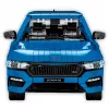 Bausteine COBI Skoda Octavia RS Executive Edition, 2622 Teile
