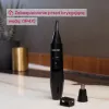 Beurer MN2 Nasen-, Ohren- und Augenbrauentrimmer